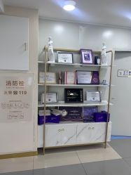 -天津健丽·去眼袋医疗美容机构