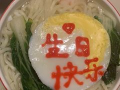 -京华烟云·北京烤鸭(领展购物广场·中关村店)