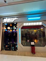 -疯狂冒险家-亲子密室-东坝店(金隅嘉品店)