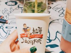 -松哥油焖大虾(皇岗一店)