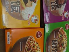 -麦德龙(郑东店)