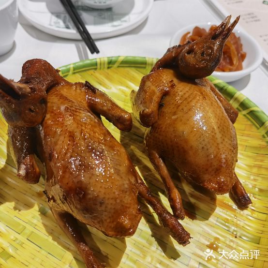 光明招待所