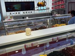-薛记炒货(南京福园街店)