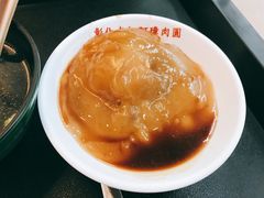 肉圓-彰化老担阿璋肉圓