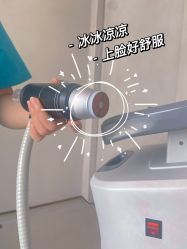 -时光海科学美肤中心