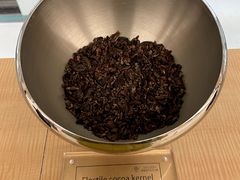 -歌斐颂巧克力小镇