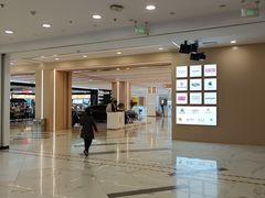 -凯德MALL(望京店)