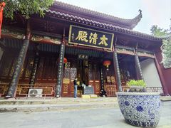 -武汉长春观