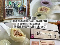 -大麒麟阁(扬州东关街店)