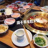 外地人的重庆之旅