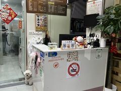 -八公叔叔宠物美容连锁(春申店)