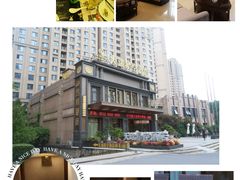 -青岛天瑞星空酒店