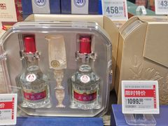 -盒马鲜生(皇庭广场店)