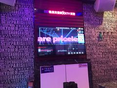 -格莱美量贩式KTV(奥帆店)