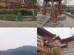 -西安华清御汤酒店