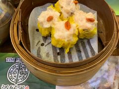 -添好运点心专门店(深水埗店)