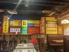 -玛嘉烈(北京金融街店)