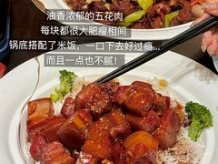 -老山东·山东菜(鲁菜名店)