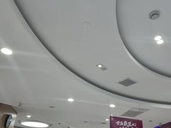 -雅悦齿科(顾村公园店)