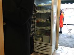 -皆道拌麻辣烫·麻辣拌