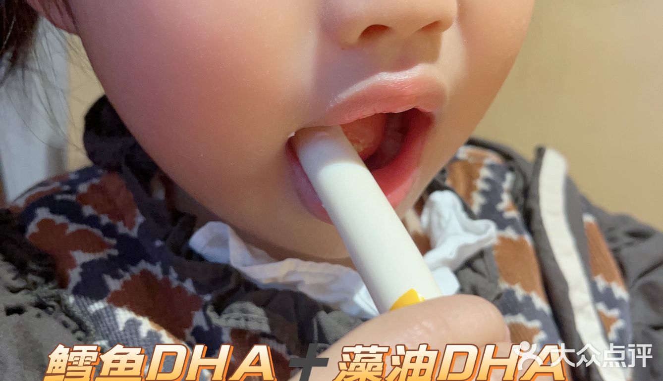 美味可口小零食90后妈妈躺平式带娃