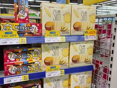 -麦德龙(闵行店)