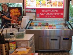 -雙冲柳州螺蛳粉&酸嘢&桂林米粉(簋街店)