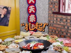 -扎起市井老火锅(乐山总店)