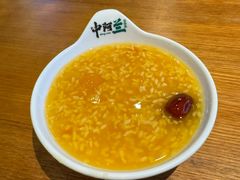 -中阿兰牛肉面(悦海新天地店)