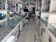 -利客来眼镜店(崂山百货店)