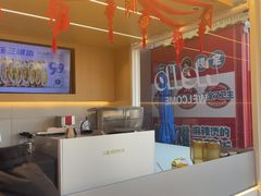 -海岩咖啡·三明治(晋中奥莱店)