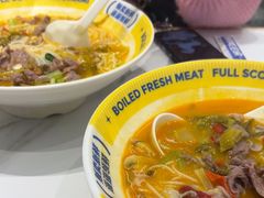 -粉小主·贵州酸汤牛肉粉(南京仙林金鹰店)