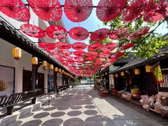 -浈阳坊旅游小镇