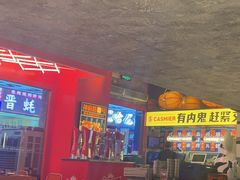 -神府路壹号·海鲜烧烤·砂锅粥·锅物(三坊七巷店)