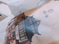 -拾味中点(泺文路店)