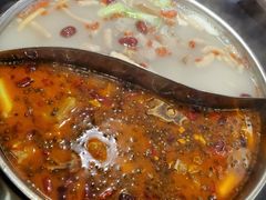 -彝人部落火盆烧烤(原内环足球场店)