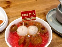 -食味酒味天津菜·古法鲜酿米酒(鼓楼店)