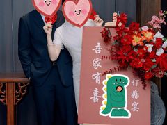 -卫鼎轩·家宴(水上公园店)