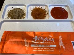 -小鲜肉延边朝鲜族烤串(珠海店)