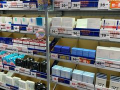 -嗨特购HitGoo(朝阳合生汇店2店)