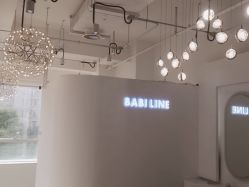 -babiline芭比莱恩半永久纹眉纹唇发际线