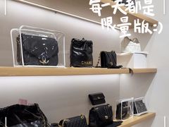 -海星奢选二手奢侈品手表包包鉴定回收寄卖(墨玉南路店)