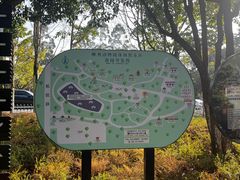 -柳州市动物园