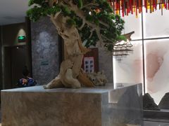 -青水瓦台汤泉(未央店)