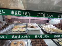-白魁老号饭庄(安内店)