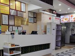 -日月永和中国餐饮名店(东湖店)