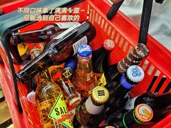 -M99 BEER世界啤酒吧(鸿云悦街店)