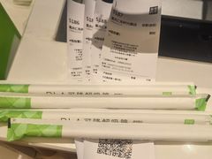 -奈雪的茶(重庆仁和时光里店)