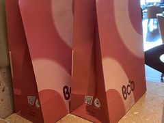 -Bco豆库(星耀天地店)