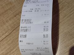 -阿当·小炒牛肉面(人广店)